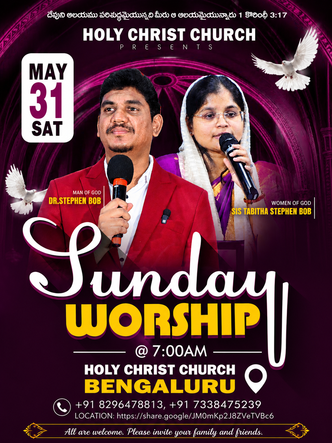 Sunday Worship Service